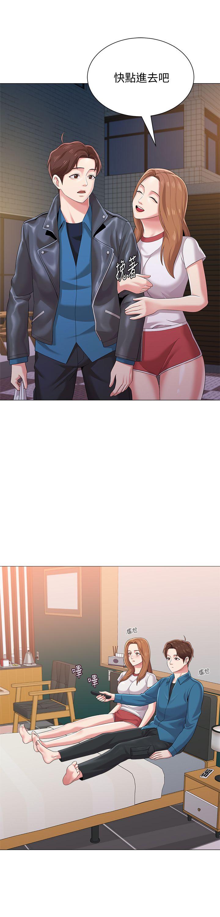 [韩国漫画] 堕落教师 校园,熟女人妻,女教师,巨乳大奶#[38P]-30