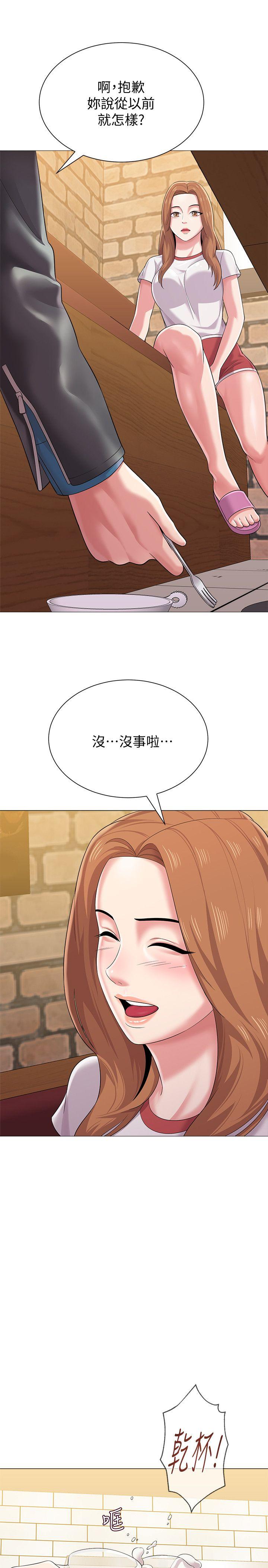 [韩国漫画] 堕落教师 校园,熟女人妻,女教师,巨乳大奶#[38P]-8