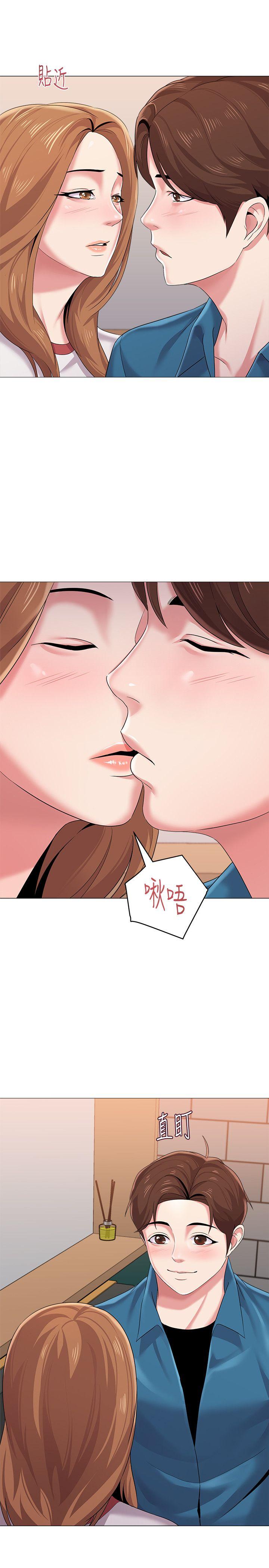 [韩国漫画] 堕落教师 校园,熟女人妻,女教师,巨乳大奶#[48P]-1