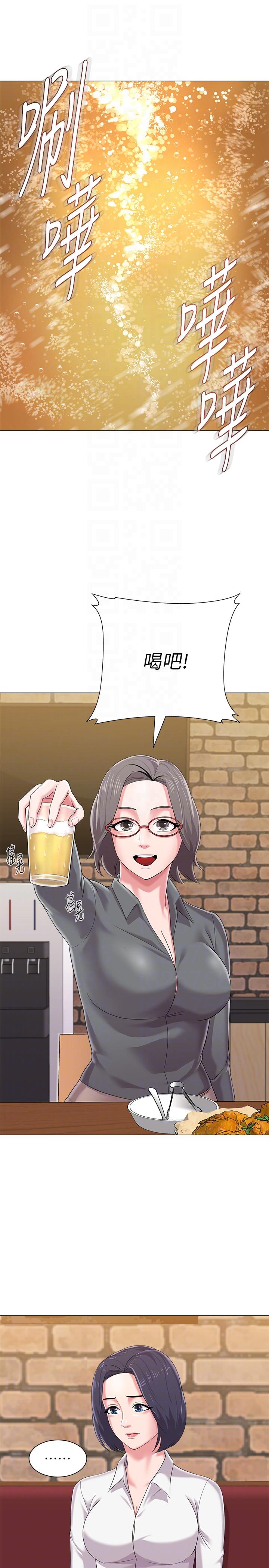 [韩国漫画] 堕落教师 校园,熟女人妻,女教师,巨乳大奶#[48P]-25