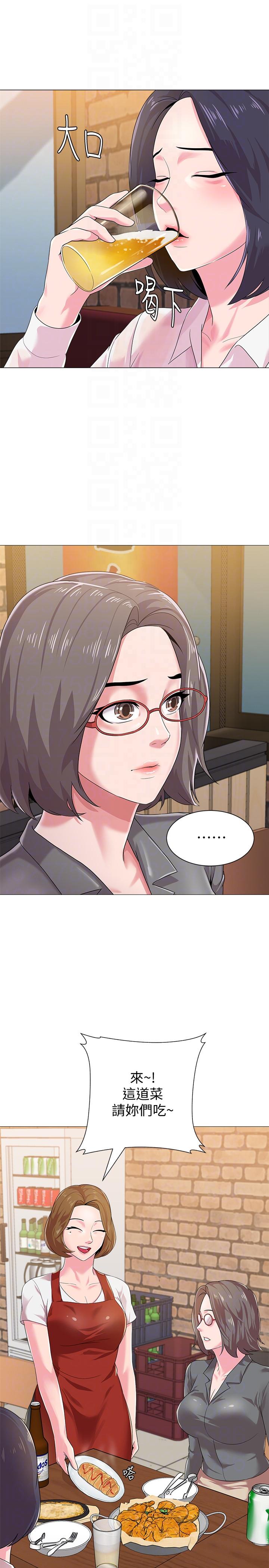 [韩国漫画] 堕落教师 校园,熟女人妻,女教师,巨乳大奶#[48P]-29