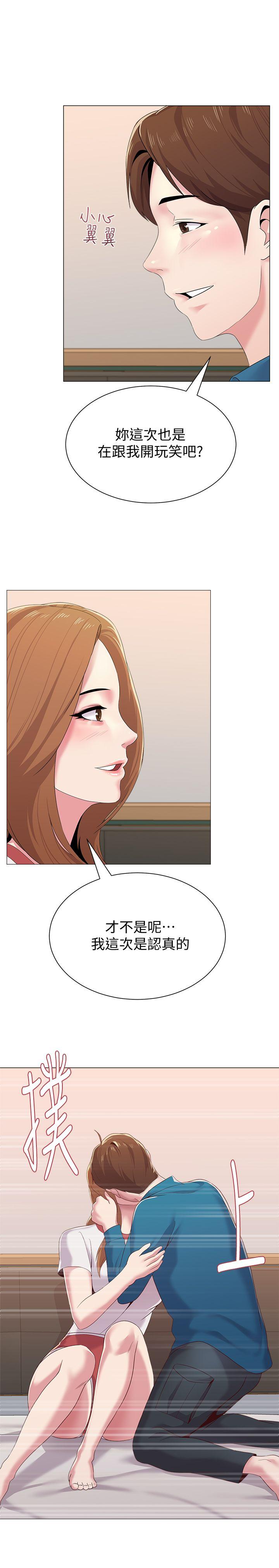 [韩国漫画] 堕落教师 校园,熟女人妻,女教师,巨乳大奶#[48P]-3