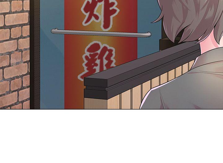 [韩国漫画] 堕落教师 校园,熟女人妻,女教师,巨乳大奶#[48P]-36