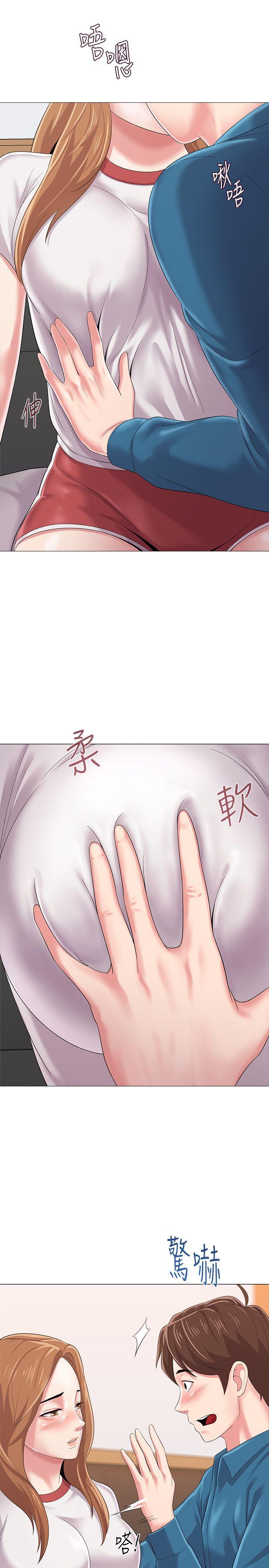 [韩国漫画] 堕落教师 校园,熟女人妻,女教师,巨乳大奶#[48P]-5