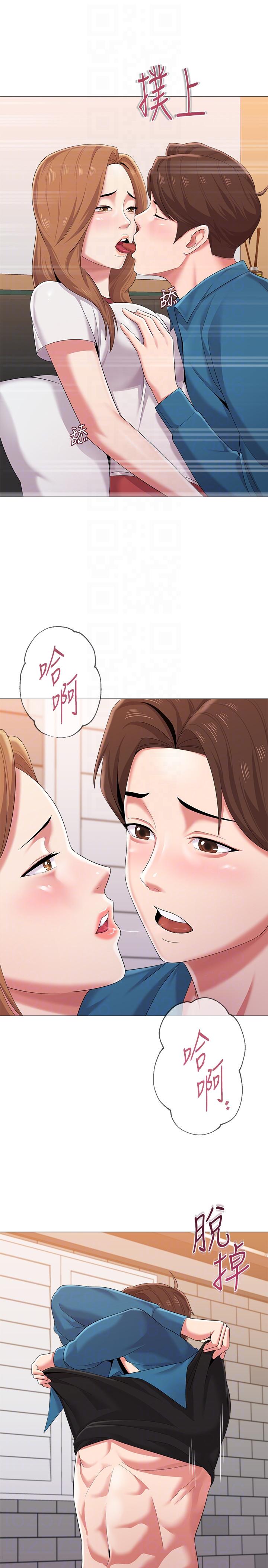 [韩国漫画] 堕落教师 校园,熟女人妻,女教师,巨乳大奶#[48P]-9