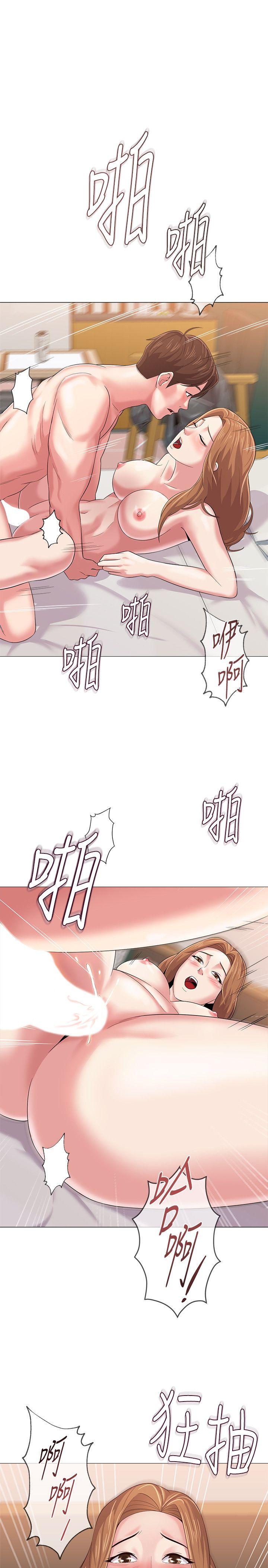 [韩国漫画] 堕落教师 校园,熟女人妻,女教师,巨乳大奶#[46P]-1