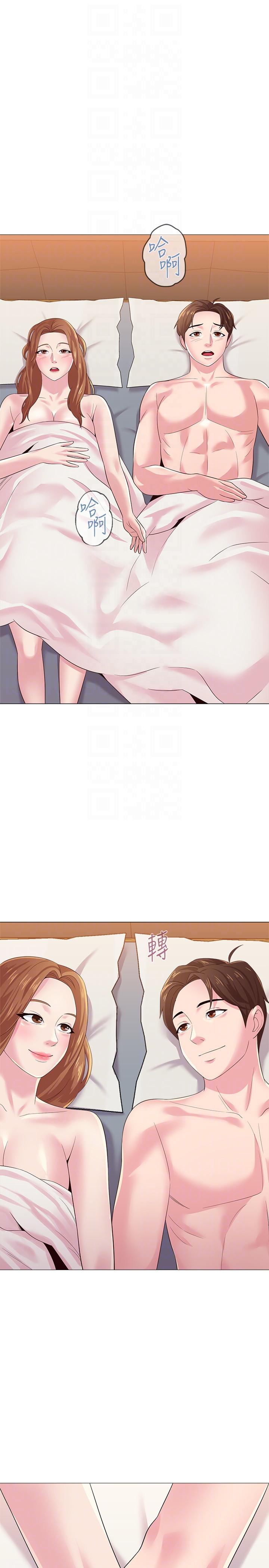 [韩国漫画] 堕落教师 校园,熟女人妻,女教师,巨乳大奶#[46P]-23