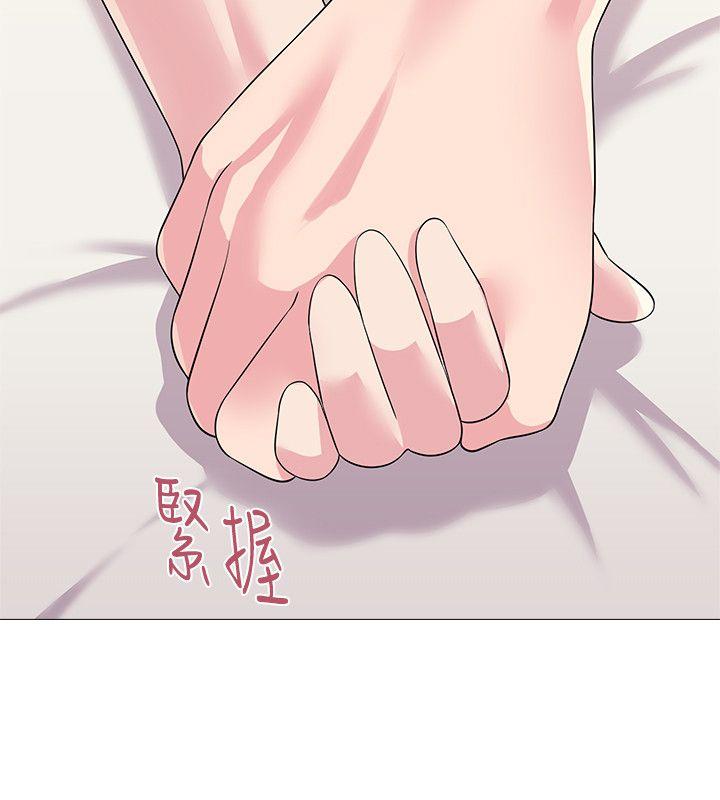 [韩国漫画] 堕落教师 校园,熟女人妻,女教师,巨乳大奶#[46P]-24