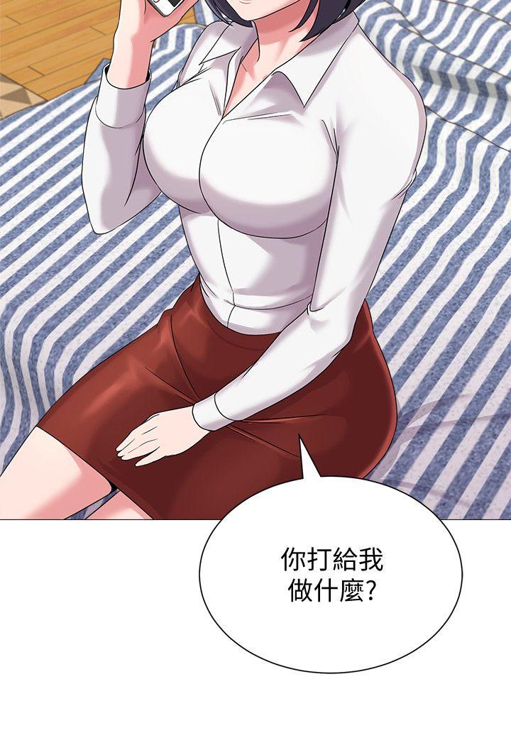 [韩国漫画] 堕落教师 校园,熟女人妻,女教师,巨乳大奶#[46P]-34