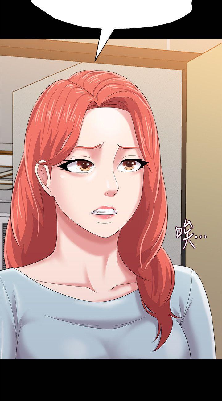 [韩国漫画] 堕落教师 校园,熟女人妻,女教师,巨乳大奶#[49P]-14