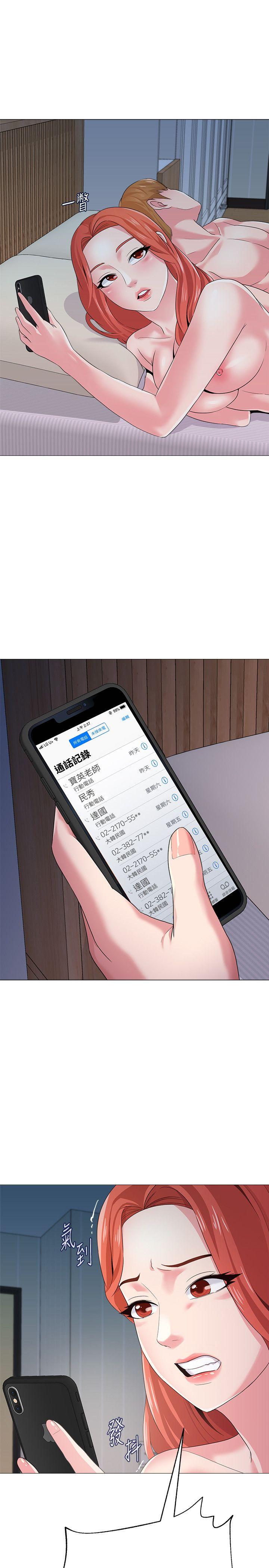 [韩国漫画] 堕落教师 校园,熟女人妻,女教师,巨乳大奶#[49P]-2