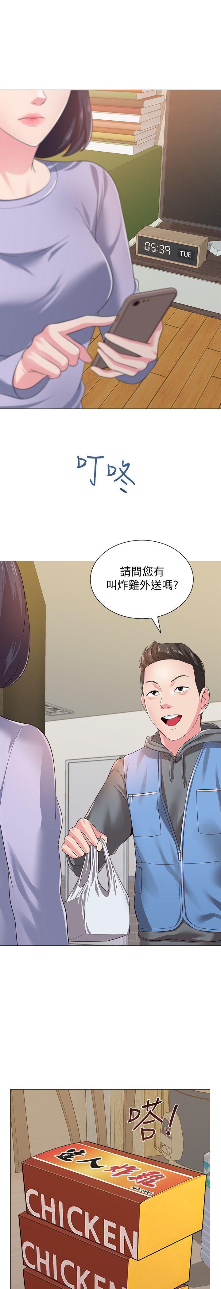 [韩国漫画] 堕落教师 校园,熟女人妻,女教师,巨乳大奶#[49P]-26
