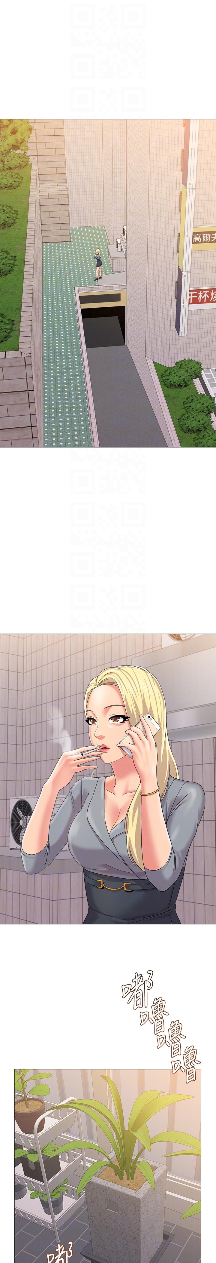[韩国漫画] 堕落教师 校园,熟女人妻,女教师,巨乳大奶#[49P]-35