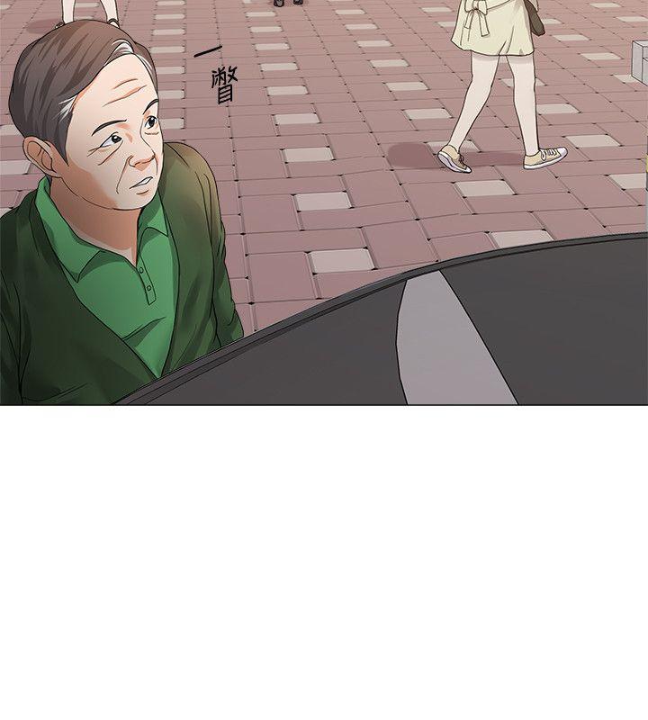 [韩国漫画] 堕落教师 校园,熟女人妻,女教师,巨乳大奶#[55P]-14