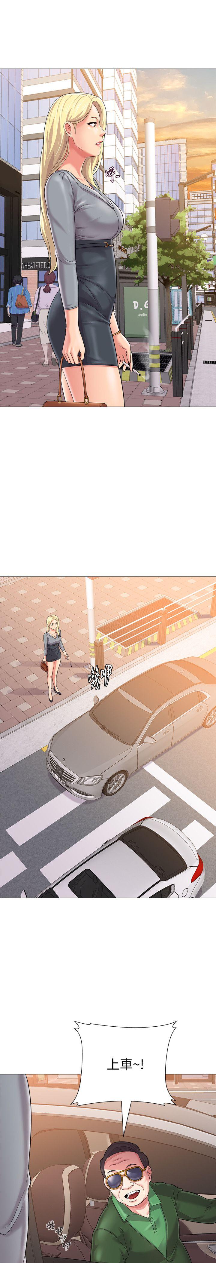 [韩国漫画] 堕落教师 校园,熟女人妻,女教师,巨乳大奶#[55P]-18