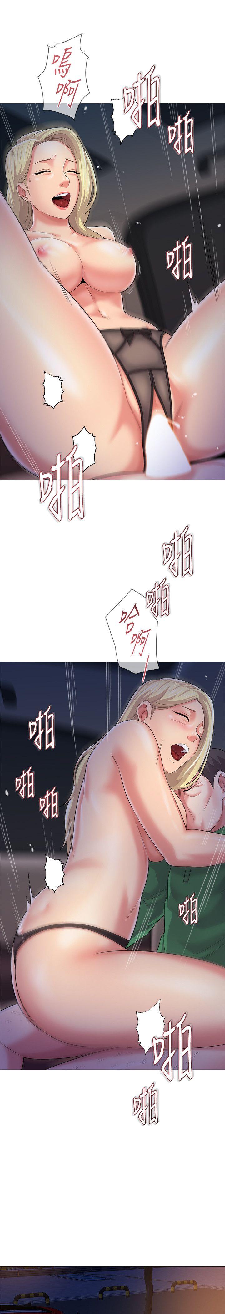 [韩国漫画] 堕落教师 校园,熟女人妻,女教师,巨乳大奶#[55P]-26
