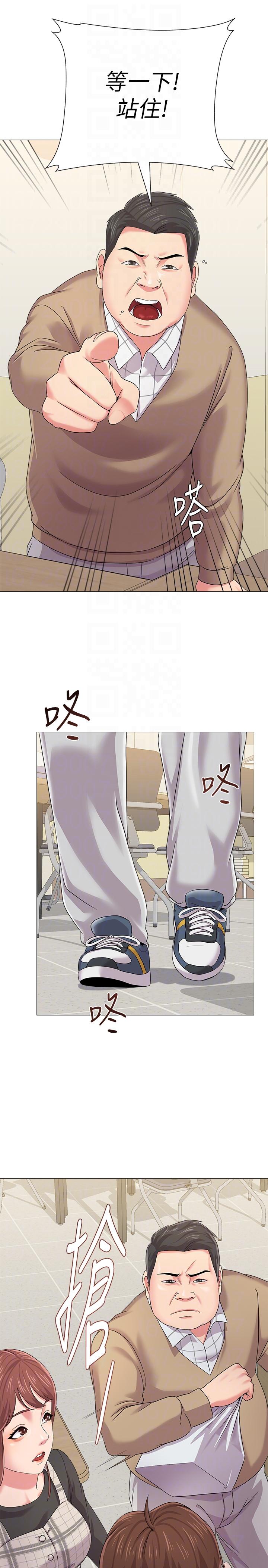 [韩国漫画] 堕落教师 校园,熟女人妻,女教师,巨乳大奶#[55P]-35