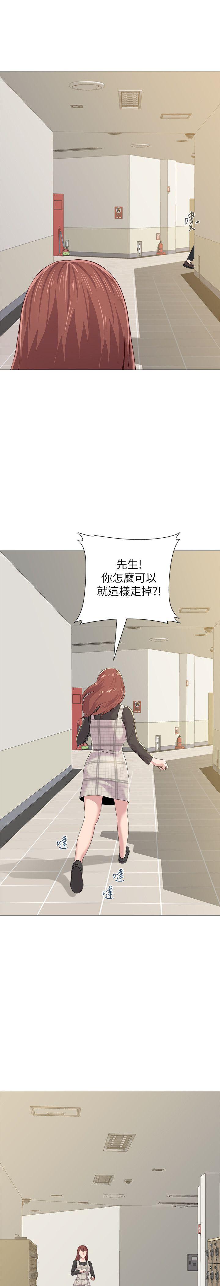 [韩国漫画] 堕落教师 校园,熟女人妻,女教师,巨乳大奶#[55P]-49