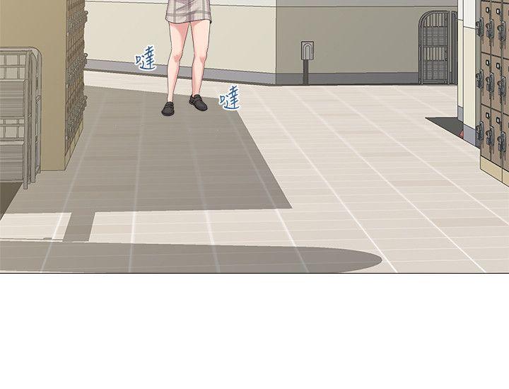 [韩国漫画] 堕落教师 校园,熟女人妻,女教师,巨乳大奶#[55P]-50