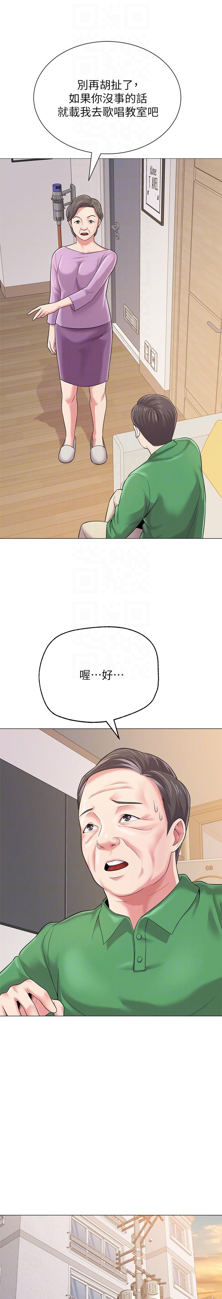 [韩国漫画] 堕落教师 校园,熟女人妻,女教师,巨乳大奶#[55P]-7