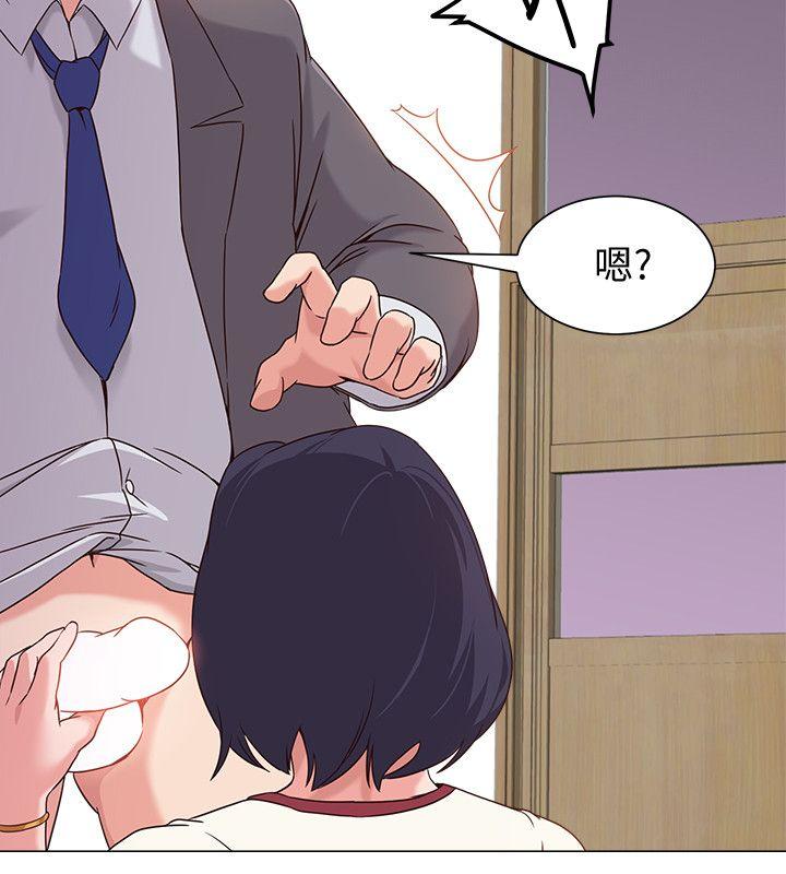 [韩国漫画] 堕落教师 校园,熟女人妻,女教师,巨乳大奶#[41P]-11