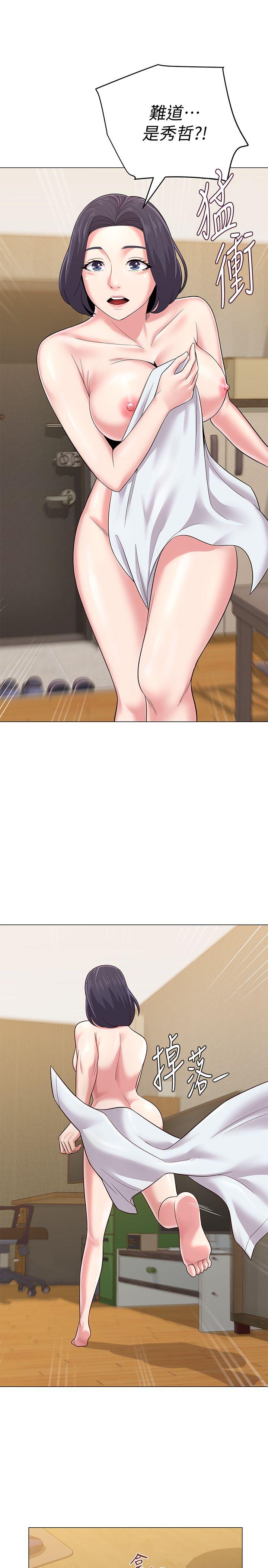 [韩国漫画] 堕落教师 校园,熟女人妻,女教师,巨乳大奶#[48P]-22