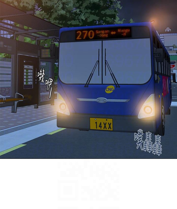 [韩国漫画] 堕落教师 校园,熟女人妻,女教师,巨乳大奶#[48P]-27