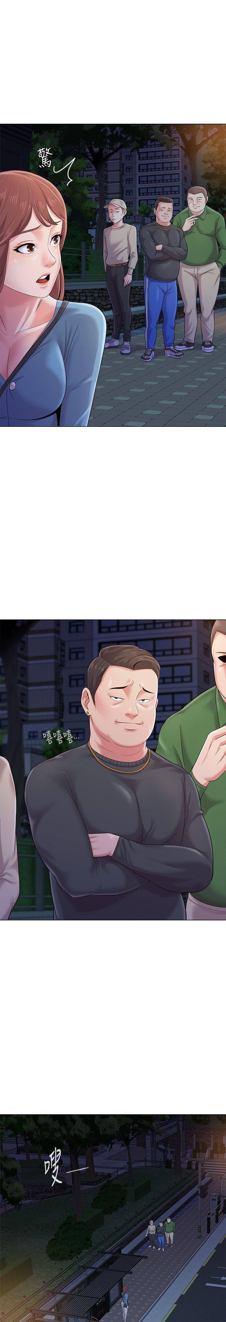 [韩国漫画] 堕落教师 校园,熟女人妻,女教师,巨乳大奶#[48P]-30