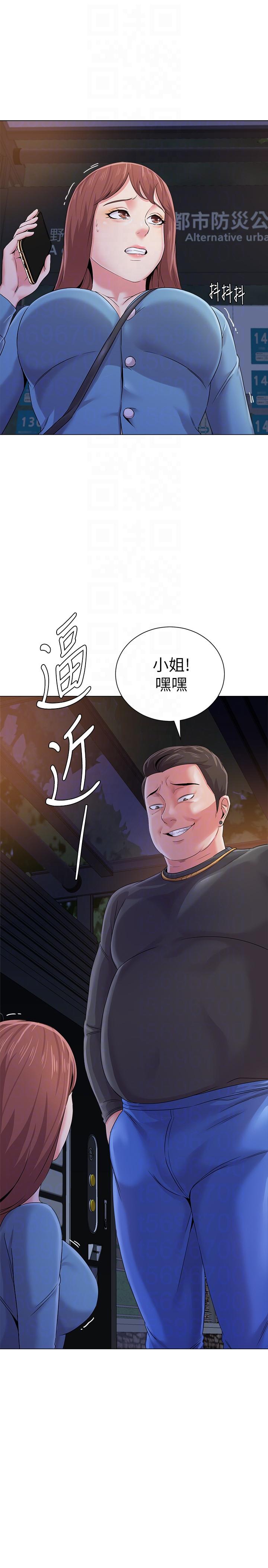 [韩国漫画] 堕落教师 校园,熟女人妻,女教师,巨乳大奶#[48P]-35