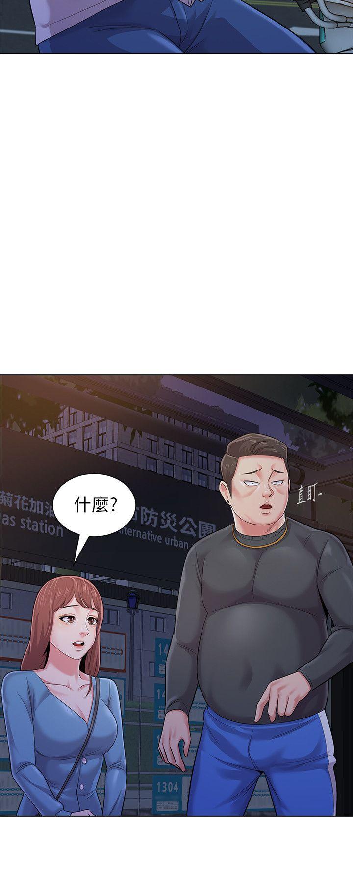 [韩国漫画] 堕落教师 校园,熟女人妻,女教师,巨乳大奶#[48P]-38