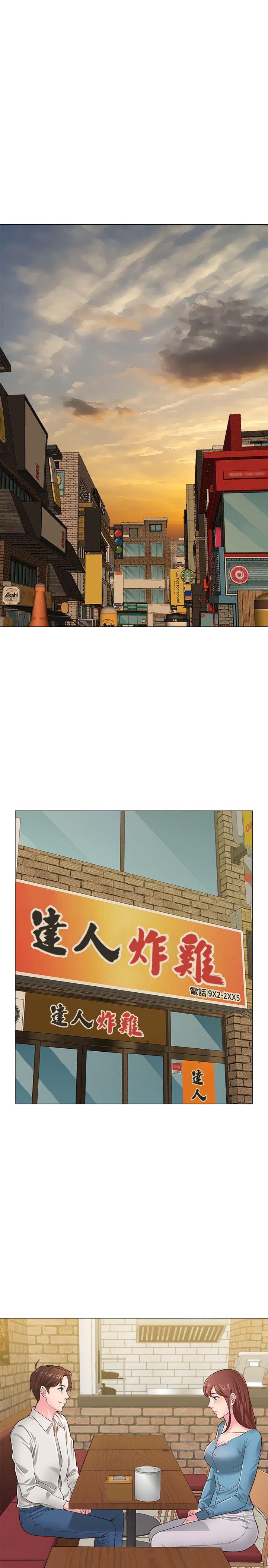 [韩国漫画] 堕落教师 校园,熟女人妻,女教师,巨乳大奶#[48P]-4