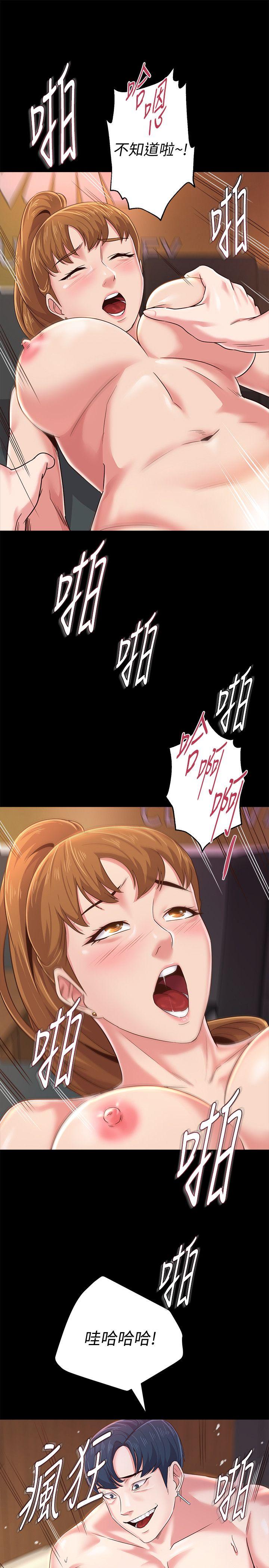 [韩国漫画] 堕落教师 校园,熟女人妻,女教师,巨乳大奶#[50P]-10