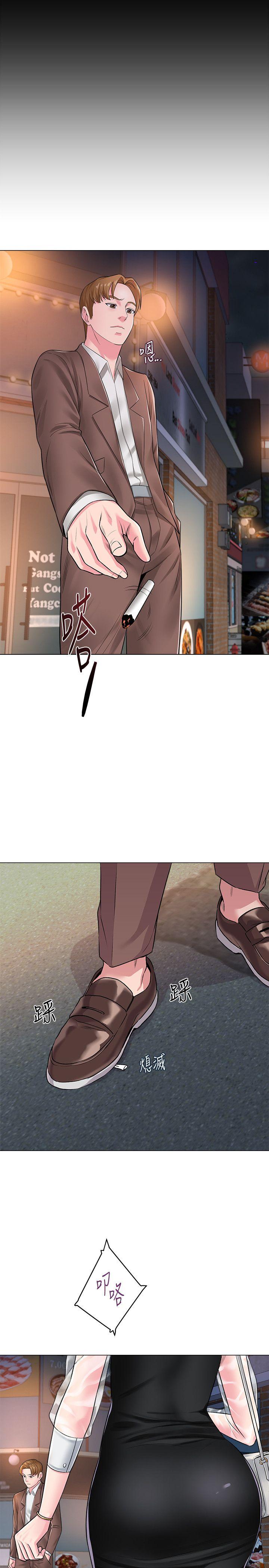 [韩国漫画] 堕落教师 校园,熟女人妻,女教师,巨乳大奶#[50P]-22