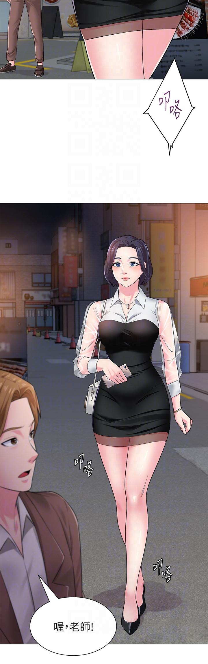 [韩国漫画] 堕落教师 校园,熟女人妻,女教师,巨乳大奶#[50P]-23