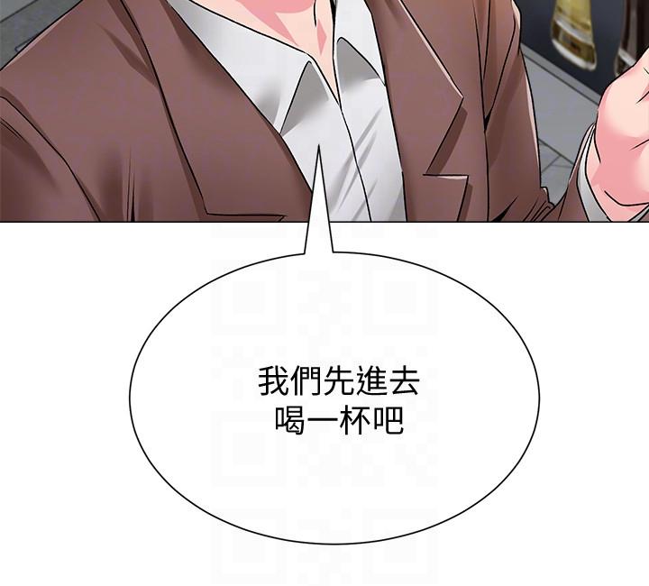 [韩国漫画] 堕落教师 校园,熟女人妻,女教师,巨乳大奶#[50P]-25