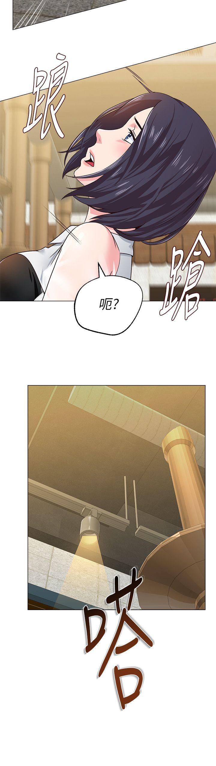 [韩国漫画] 堕落教师 校园,熟女人妻,女教师,巨乳大奶#[50P]-44