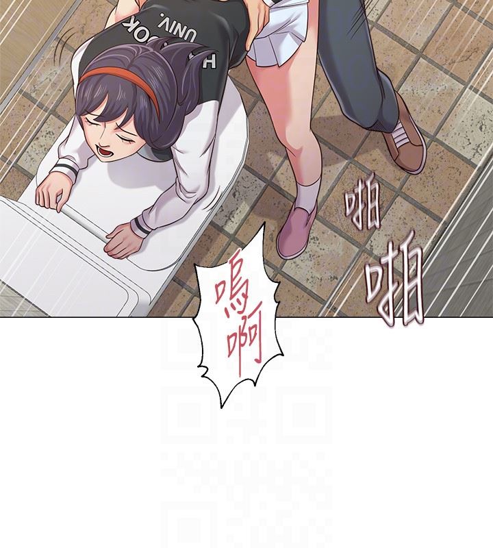 [韩国漫画] 堕落教师 校园,熟女人妻,女教师,巨乳大奶#[46P]-15