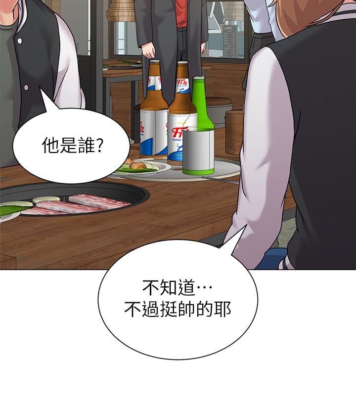 [韩国漫画] 堕落教师 校园,熟女人妻,女教师,巨乳大奶#[46P]-28