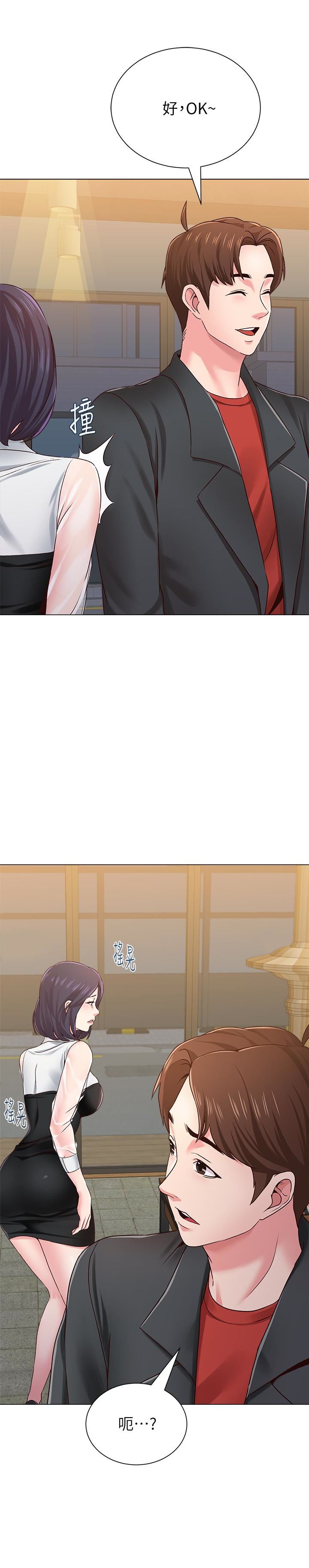 [韩国漫画] 堕落教师 校园,熟女人妻,女教师,巨乳大奶#[46P]-36