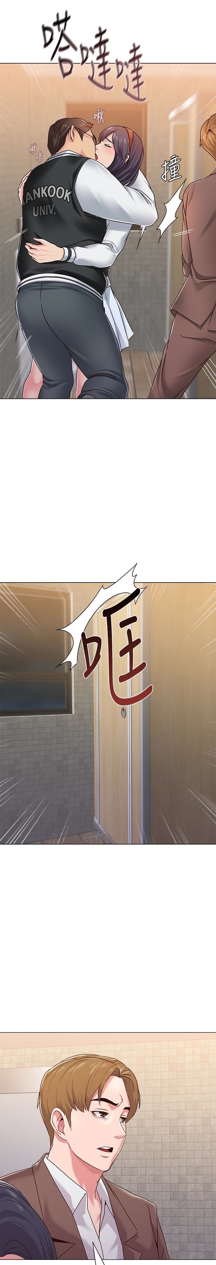 [韩国漫画] 堕落教师 校园,熟女人妻,女教师,巨乳大奶#[46P]-8