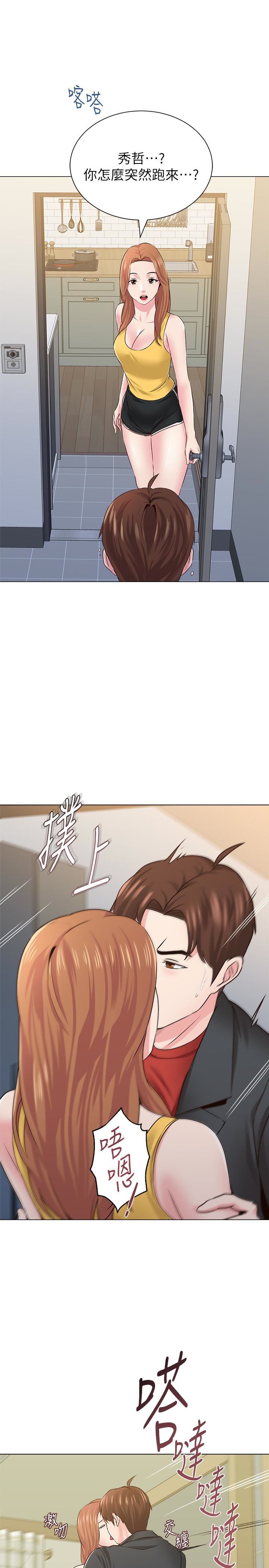 [韩国漫画] 堕落教师 校园,熟女人妻,女教师,巨乳大奶#[43P]-1