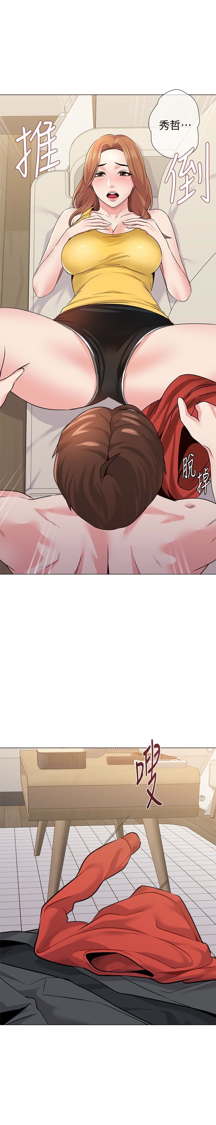 [韩国漫画] 堕落教师 校园,熟女人妻,女教师,巨乳大奶#[43P]-3