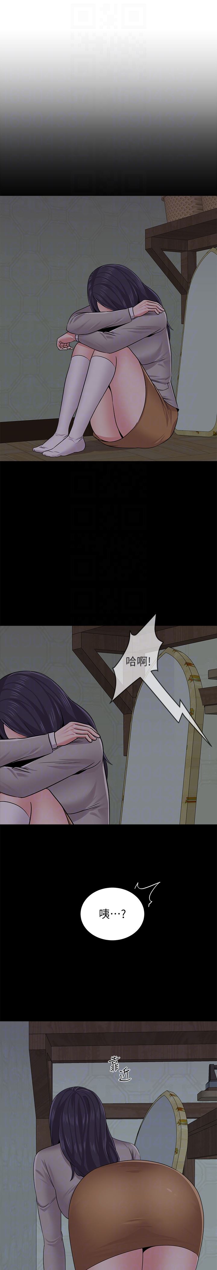 [韩国漫画] 堕落教师 校园,熟女人妻,女教师,巨乳大奶#[42P]-15