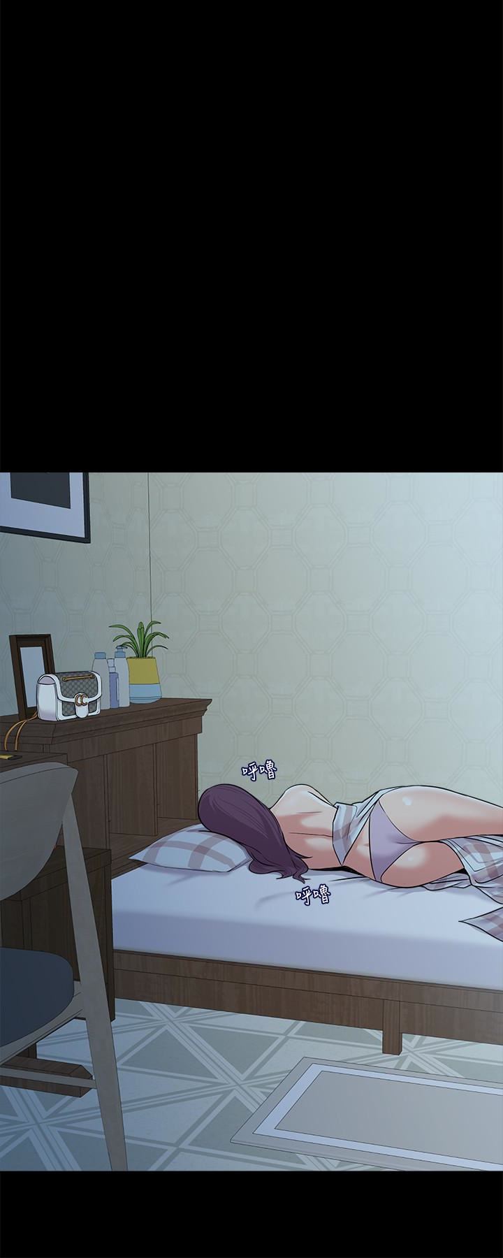 [韩国漫画] 堕落教师 校园,熟女人妻,女教师,巨乳大奶#[42P]-24