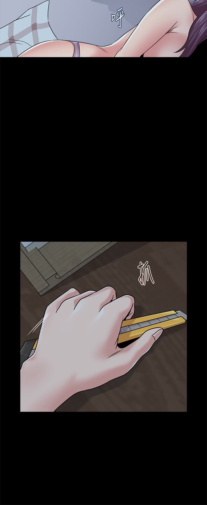 [韩国漫画] 堕落教师 校园,熟女人妻,女教师,巨乳大奶#[42P]-26