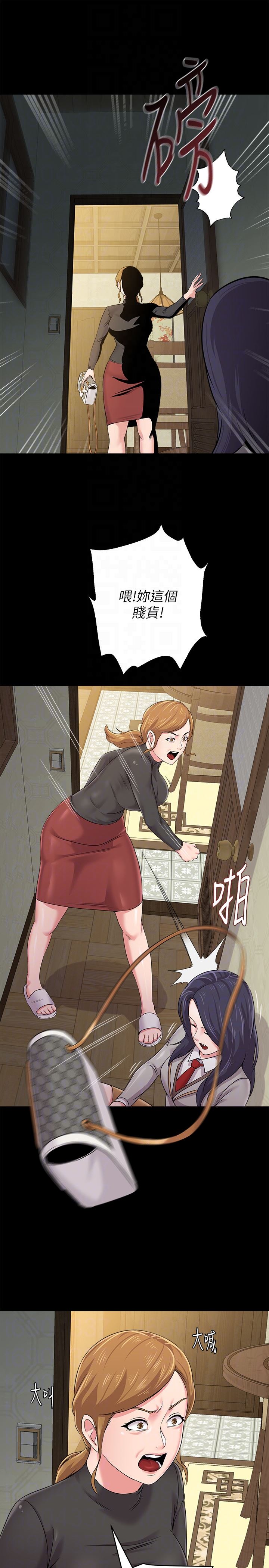 [韩国漫画] 堕落教师 校园,熟女人妻,女教师,巨乳大奶#[42P]-31
