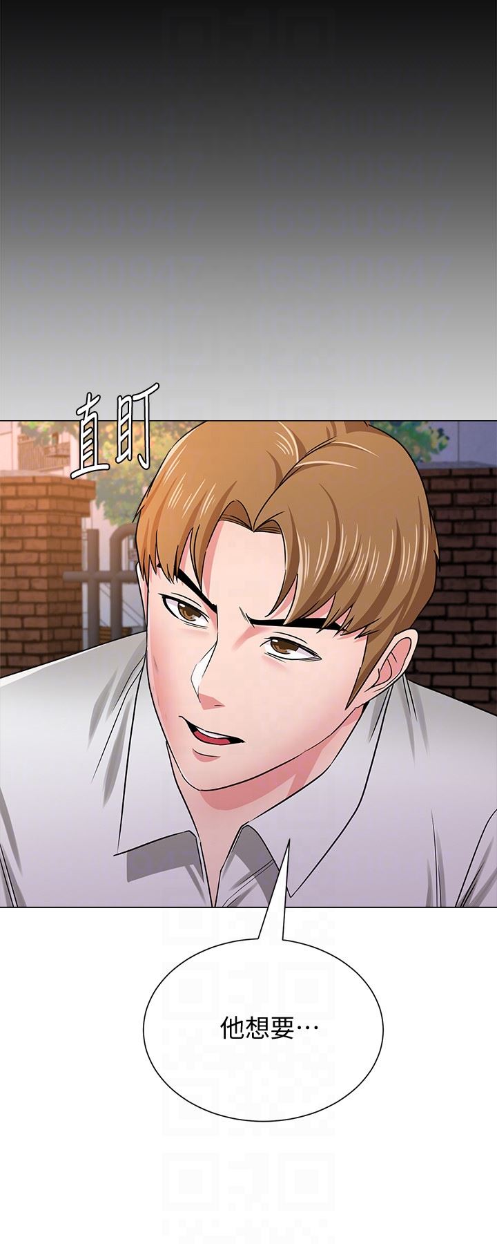 [韩国漫画] 堕落教师 校园,熟女人妻,女教师,巨乳大奶#[39P]-11
