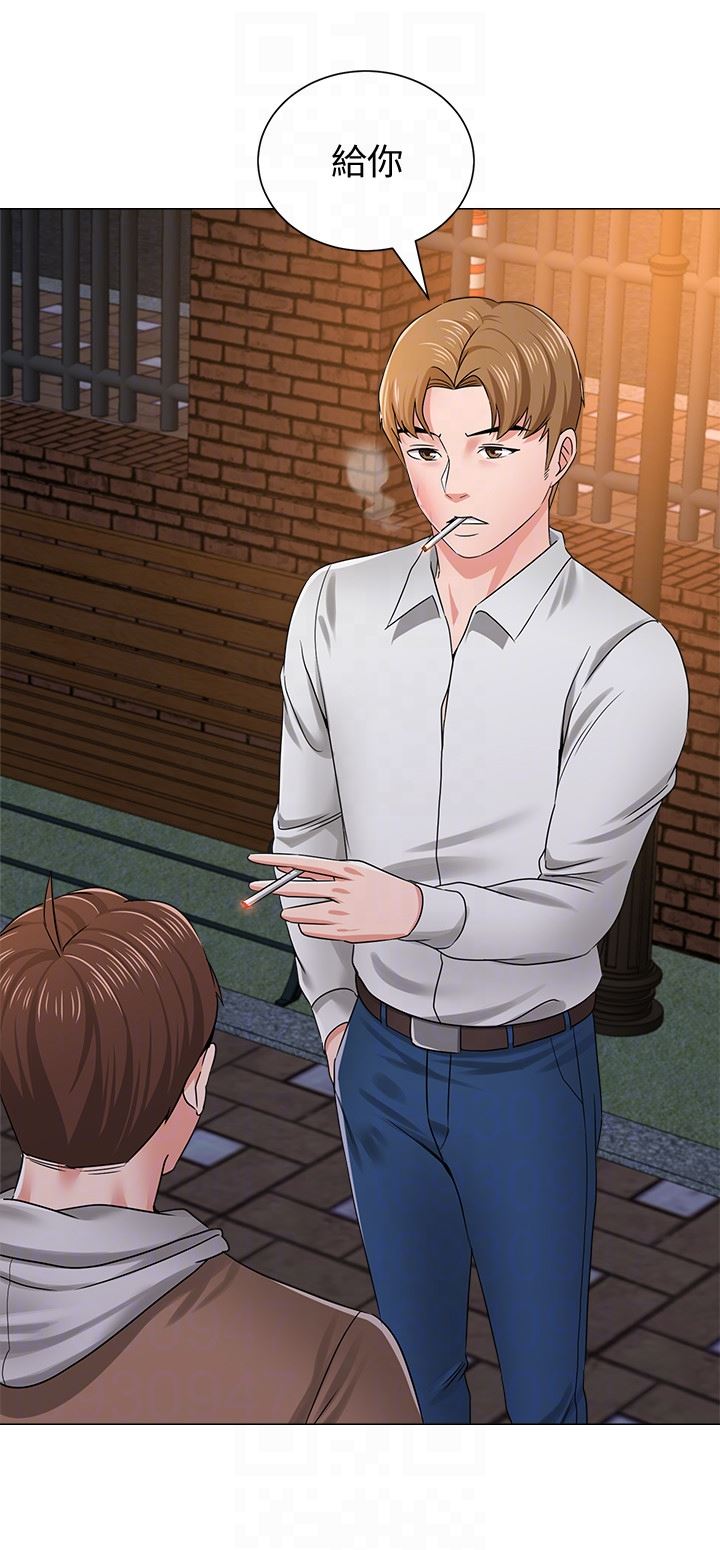 [韩国漫画] 堕落教师 校园,熟女人妻,女教师,巨乳大奶#[39P]-15