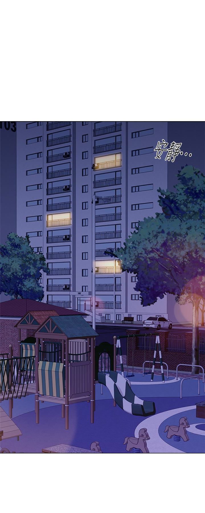 [韩国漫画] 堕落教师 校园,熟女人妻,女教师,巨乳大奶#[39P]-2