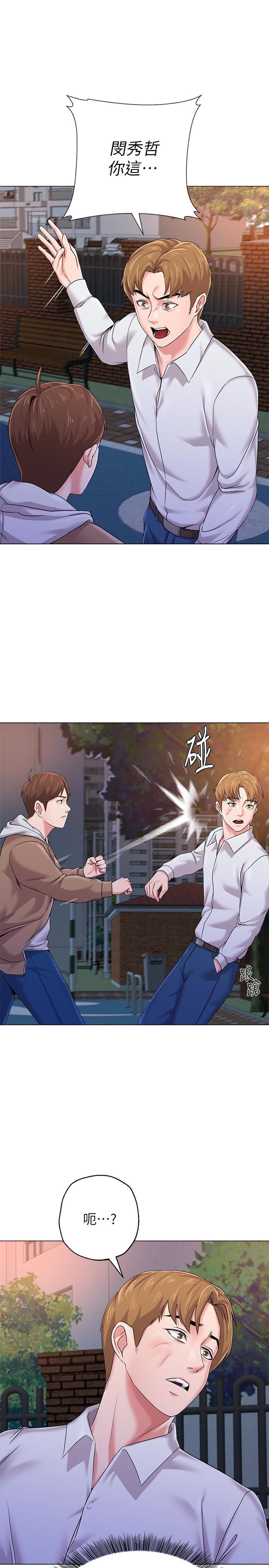 [韩国漫画] 堕落教师 校园,熟女人妻,女教师,巨乳大奶#[39P]-6